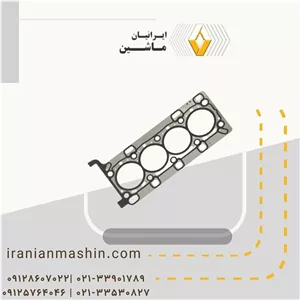 واشر سرسیلندر رنو کولیوس قدیم