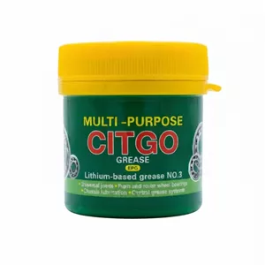 گریس نسوز لیتیوم 200گرمی MULTI-PURPOSEسیتگو کد 542