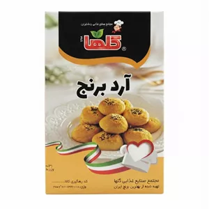 آرد برنج گلها 300 گرمی کد 611