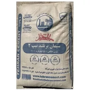 سیمان تیپ2تهران