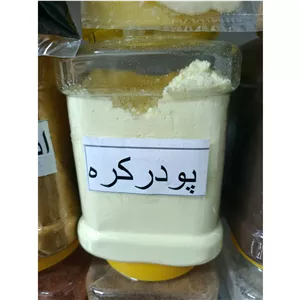 پودر کره 