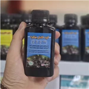 کود مایع کامل (ماکرو و میکرو) بهکود 120 میلی لیتر 