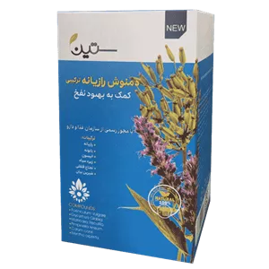 دمنوش رازیانه ترکیبی ستین (ضد نفخ)