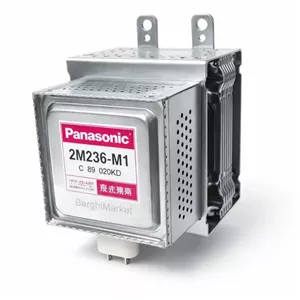 مگنترون 2M236 اینورتر