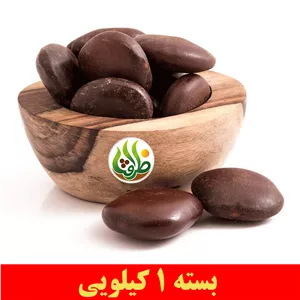 ترکیب گیاهی کمر ( قرص کمر ) ظرافت 1 کیلویی