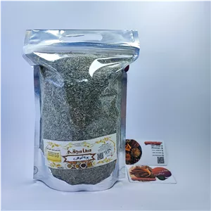 پونه کوهی درجه یک اورگانو خالص(250 گرمی) (عطاری آقای صادقی)