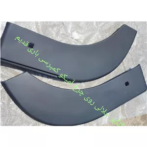 گلگیر حلالی  روی چرخ آمیکو کمپرسی 