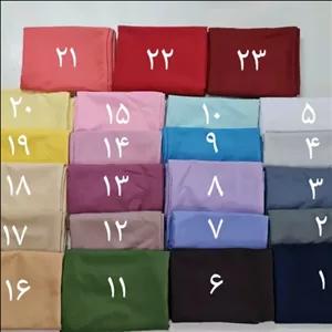 روتختی دو نفره عرض 180 با ارسال رایگان و تک رنگ 