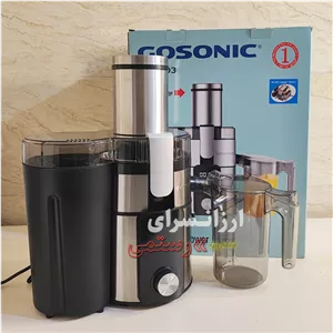 آبمیوه گیری گوسونیک تک کاره دیجیتال Gosonic GSJ-803