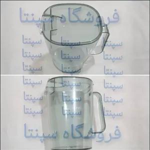 پارچ آبمیوه گیری رومانتیک هوم اورجینال شرکتی. 