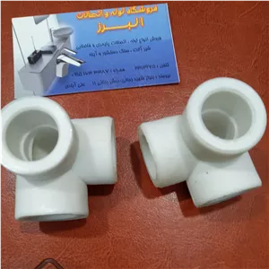 سراه کنج پلیمری 20 (پس کرایه)