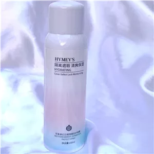 اسپری ضدآفتاب و روشن کننده انار HYMEYS ایمیجز سابق