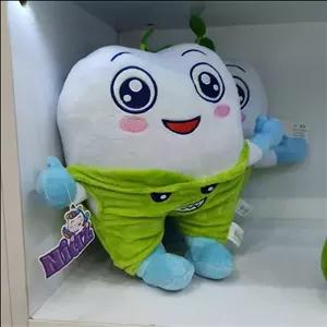 دندان خندان 