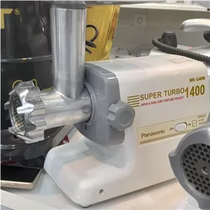 چرخ گوشت پاناسونیک ایران و ژاپن