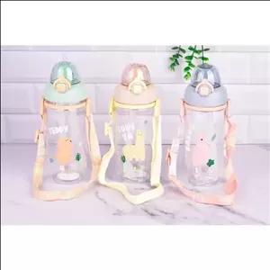 بطری آب یونیک 1960