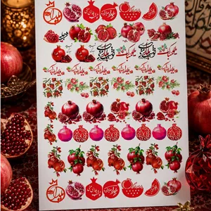 طلق یلدا رنگی