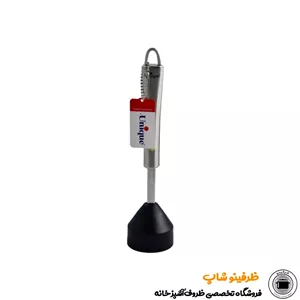 گوشت کوب یونیک مدل استیل کد 1195
