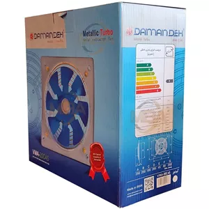 خرید هواکش خانگی فلزی دمنده مدل VMA-20C2S سایز 20 سانت 2500 دور از فروشگاه شبکه برق امنیت