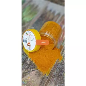 زردچوبه آسیاب شده 75 گرمی  