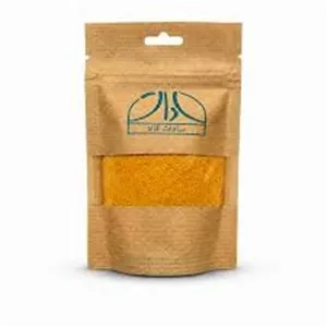 زردچوبه پاکستانی آسیاب شده 225 گرمی  
