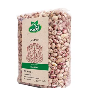 لوبیا چیتی بومی لرستان ازنا امسال 1کیلویی