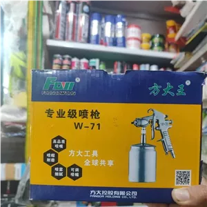 پیستوله رنگ بادی Fangda مدل W-71 پیستوله کاسهای حرفهای