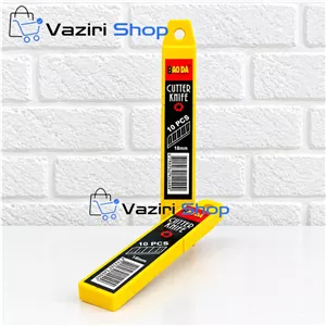 تیغ کاتر بسته 10 عددی بسیار با کیفیت ، صنعتی ، وارداتی