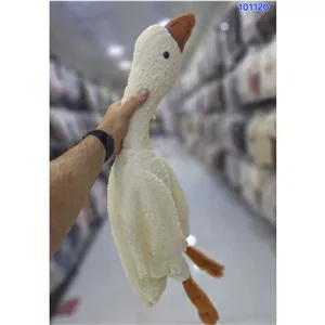 غاز آغوشی جوجولند 