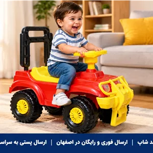 ماشین پایی کودک طرح جیپ پاترول