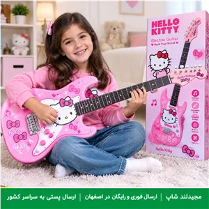 گیتار اسباب بازی کودک در 3 سایز و 10 طرح کارتونی