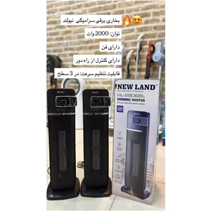 بخاری برقی فن دار کم مصرف NEW LAND آلمان