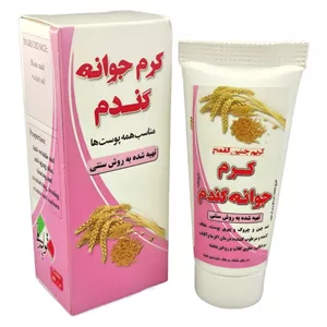 کرم جوانه گندم نیکا (45 گرم)