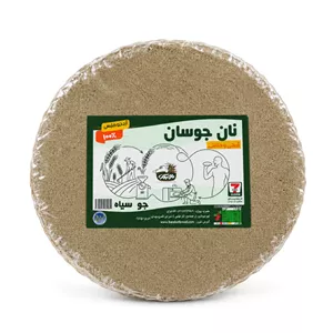 نان جو سیاه 200 گرم