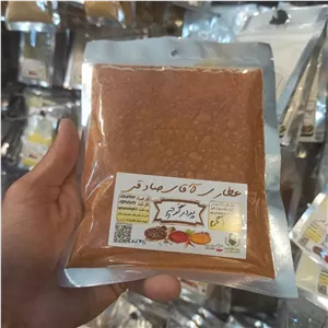 پودر گوجه فرنگی خوراکی - طعم دهنده طبیعی 