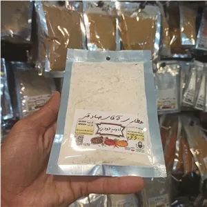 ادویه دودی - چاشنی مخلوط پودری با طعم دودی برای کباب و گوشت 