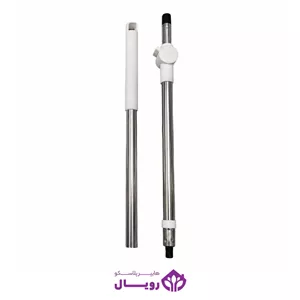 دسته زمین شوی چرخشی تلسکوپی همارا (بدون افشانک)