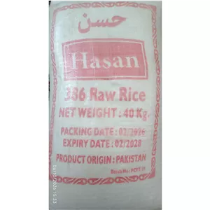 برنج درجه یک پاکستانی حسن 386