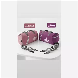 ساک ورزشی و مسافرتی پارچه ای سه بند با جیب بیرونی و زیپ