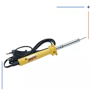هویه YAXUN YX-520 30W