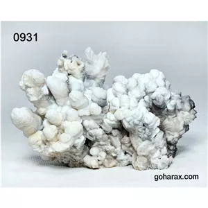 سنگ زینتی آراگونیت مرجانیcode:0931