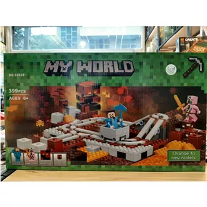 لگو ماینکرافت دنیای من my world minecraft کد 10620 تکه 399