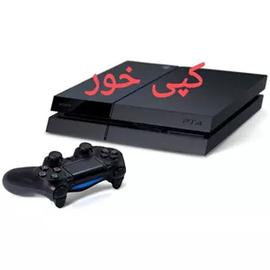 کنسول بازیPs4 فت کپی خور فول گیم یک هفته مهلت تست