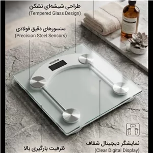 ترازو دیجیتال ویونا 