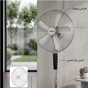 پنکه ایستاده ویونا 