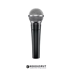 میکرفون شور Shure SM58