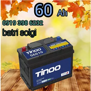 باتری ماشین پراید تیبا ساینا کوییک 60آمپر تینو با دریافت باتری فرسوده