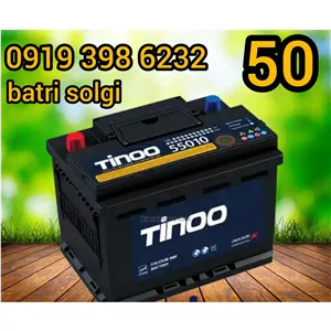 باتری پراید تیبا ساینا کوییک50آمپر تینو با دریافت باطری فرسوده