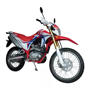 موتور برمودا XR249
