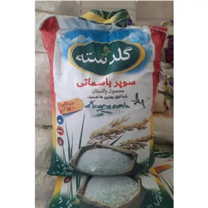 برنج پاکستانی سوپر باسماتی دانه بلند گلدسته