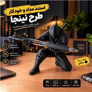 استند رومیزی نینجا جاقلمی فانتزی و خاص برای میز کار و مطالعه 